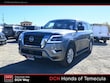  Nissan Armada