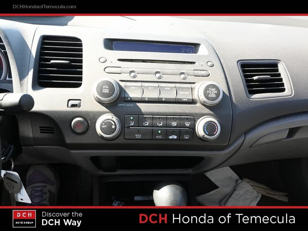 Thumbnail: 2011 Honda Civic - 12