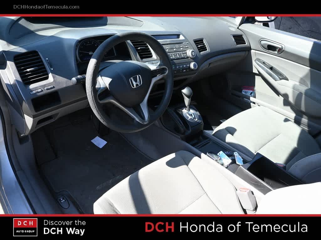 Thumbnail: 2011 Honda Civic - 8