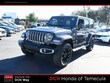  Jeep Wrangler 4xe
