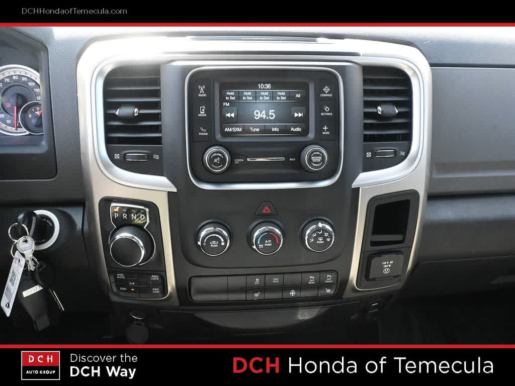 Thumbnail: 2014 RAM 1500 - 11
