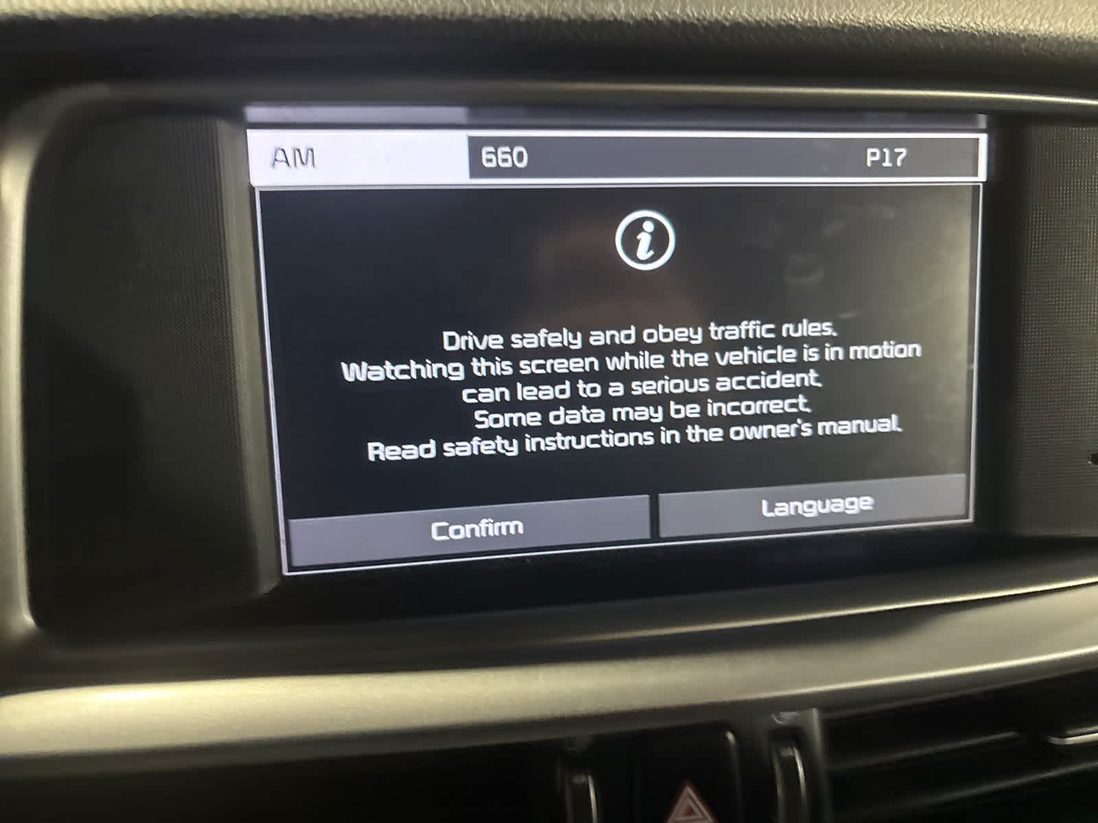 Thumbnail: 2020 Kia Optima - 12