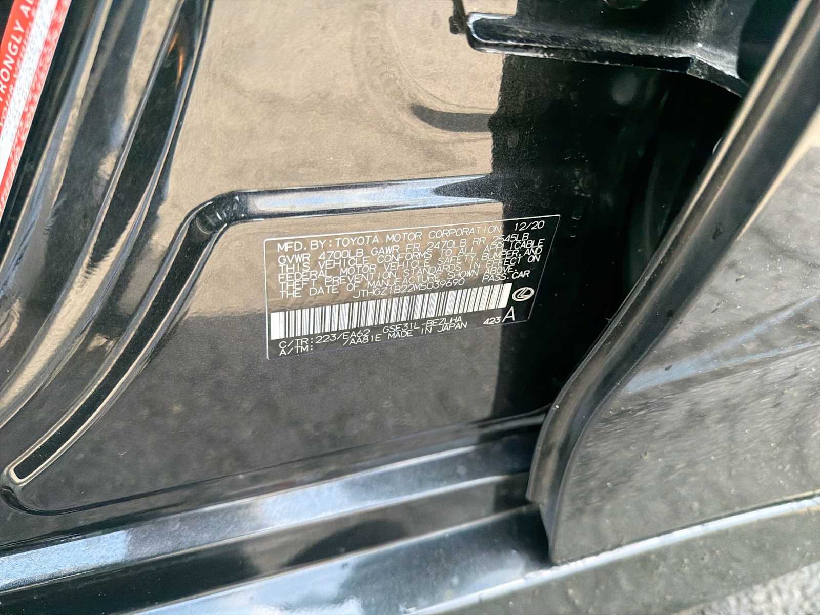 Thumbnail: 2021 Lexus IS - 33
