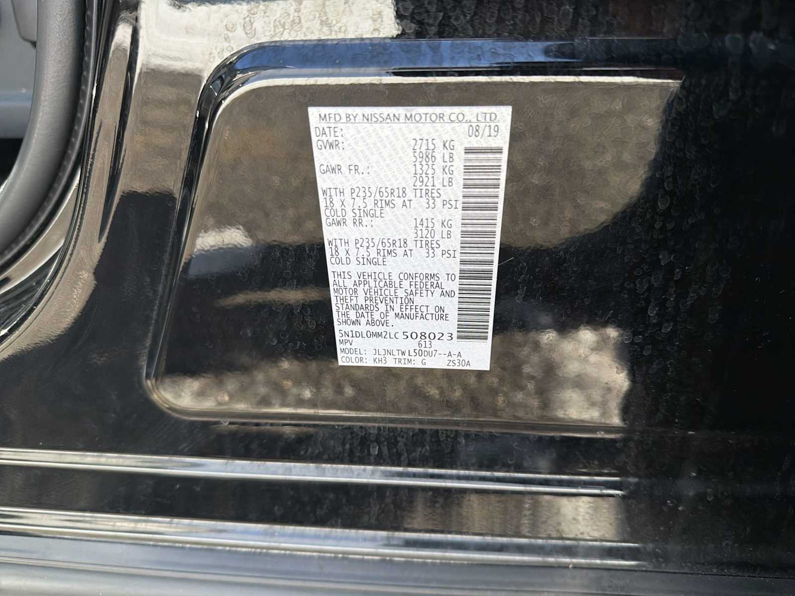 Thumbnail: 2020 INFINITI QX60 - 34