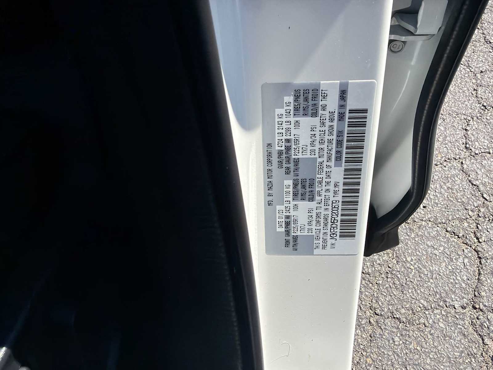 Thumbnail: 2023 Mazda CX-5 - 34