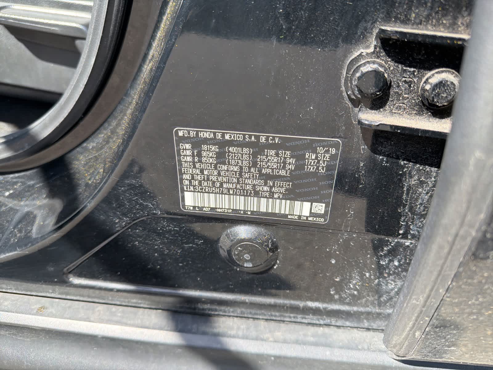 Thumbnail: 2020 Honda HR-V - 21