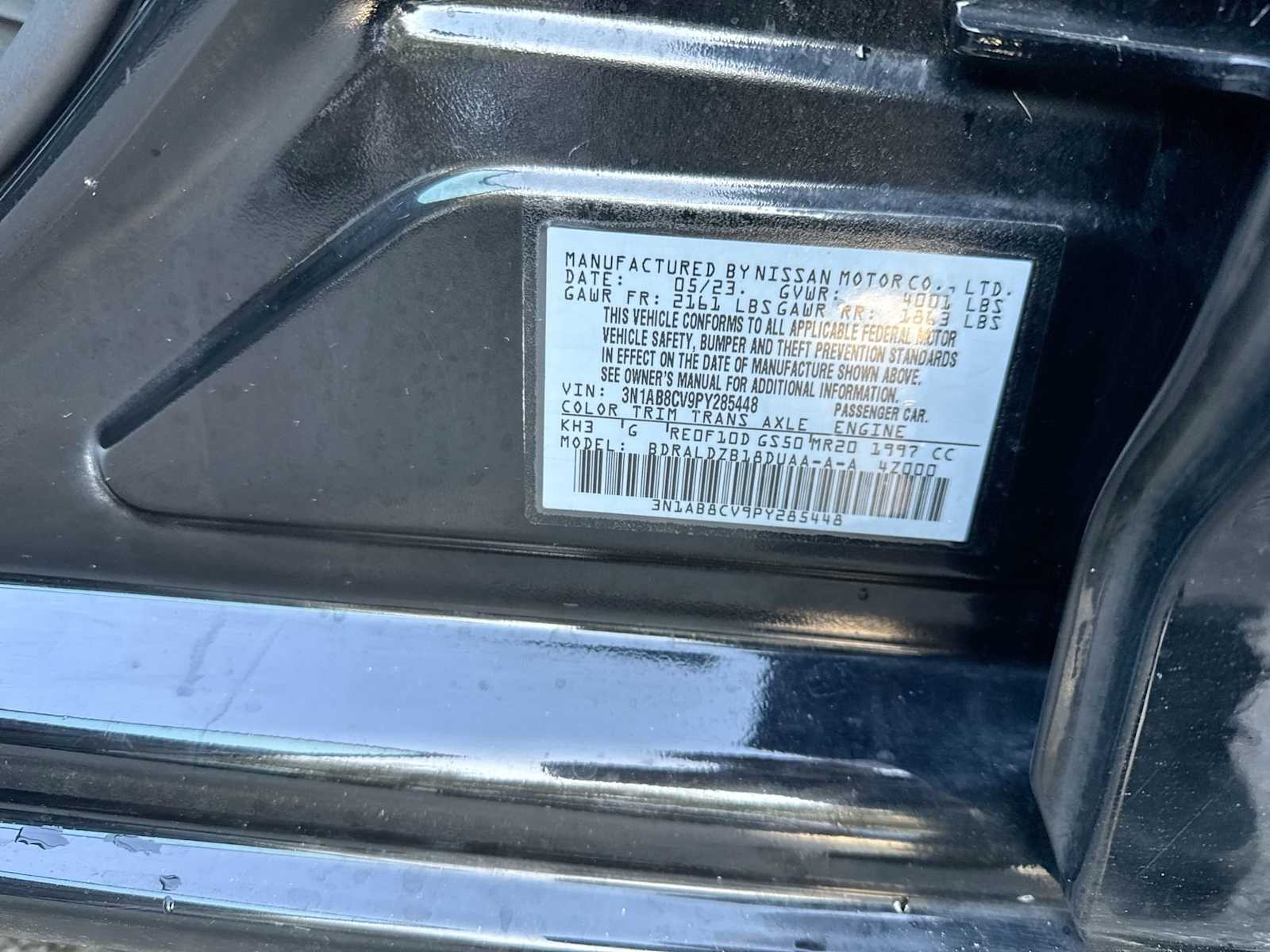 Thumbnail: 2023 Nissan Sentra - 33