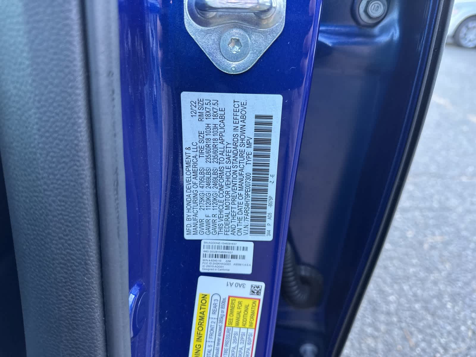 Thumbnail: 2023 Honda CR-V - 22