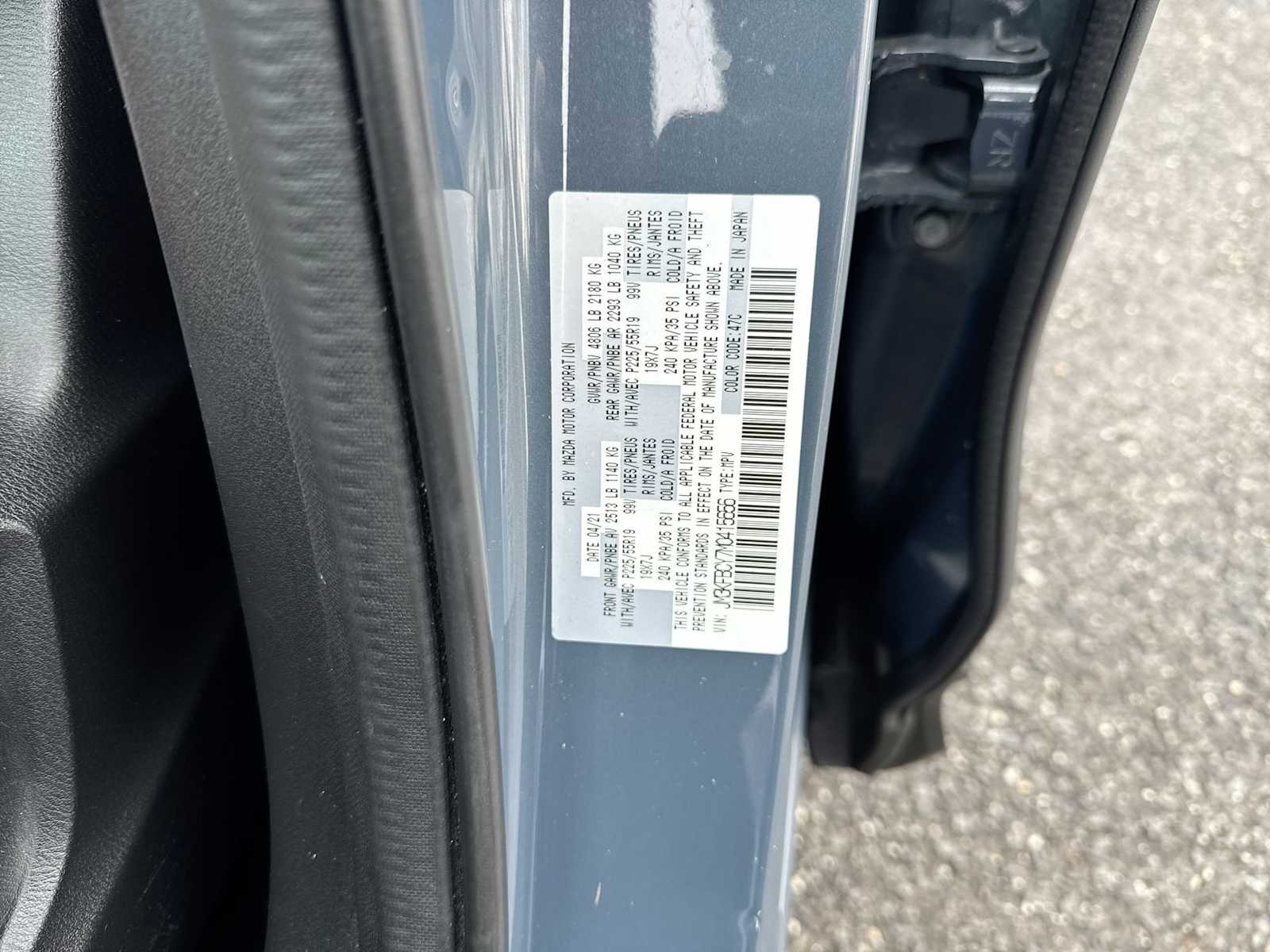 Thumbnail: 2021 Mazda CX-5 - 35