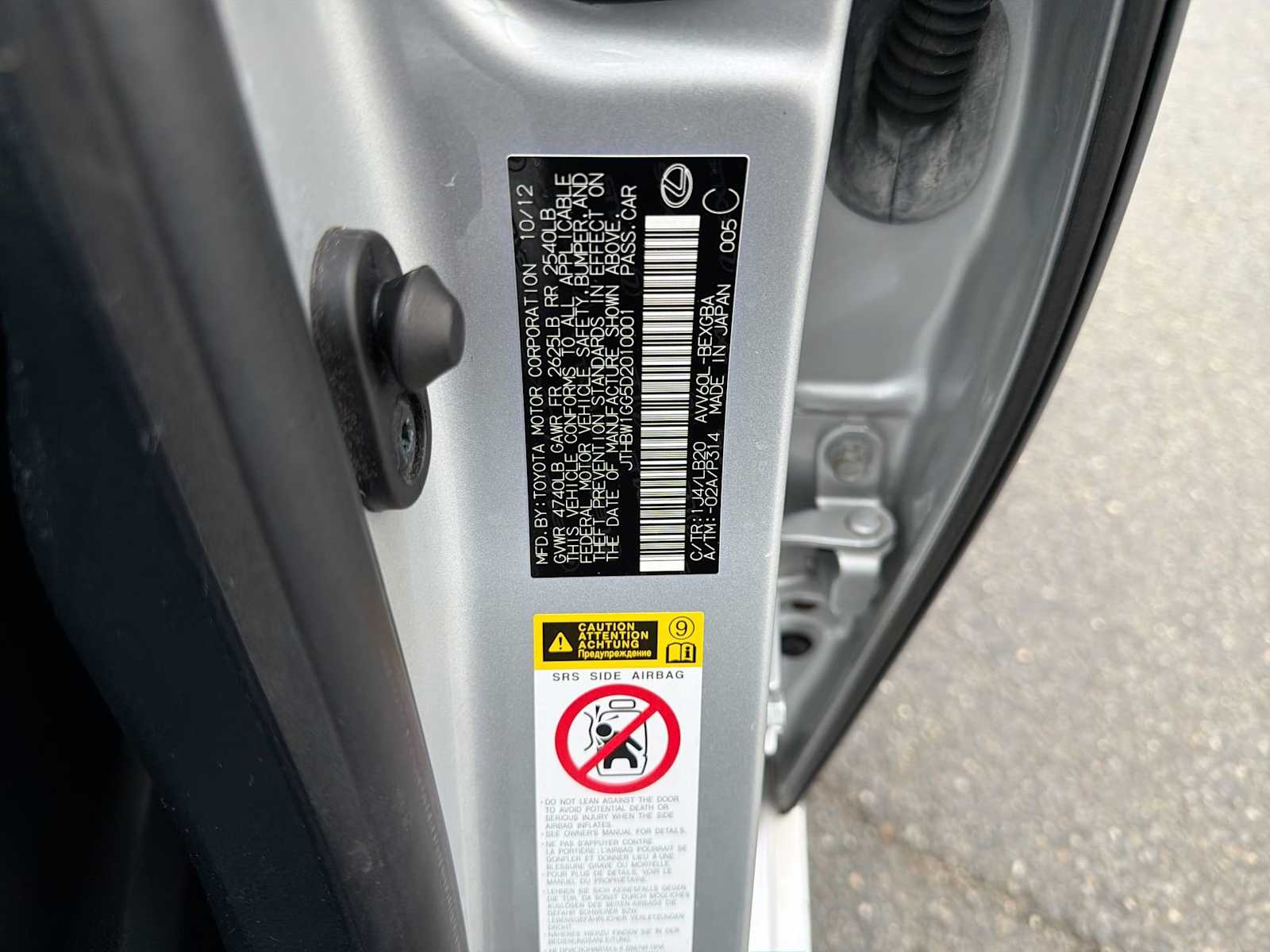 Thumbnail: 2013 Lexus ES - 35