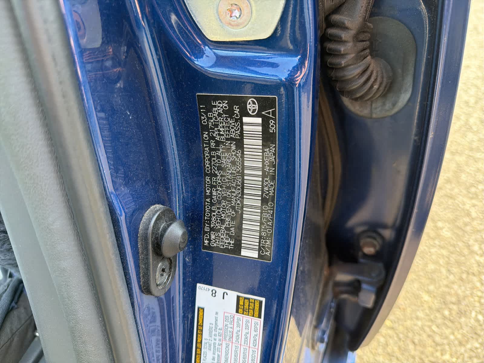 Thumbnail: 2011 Toyota Prius - 17