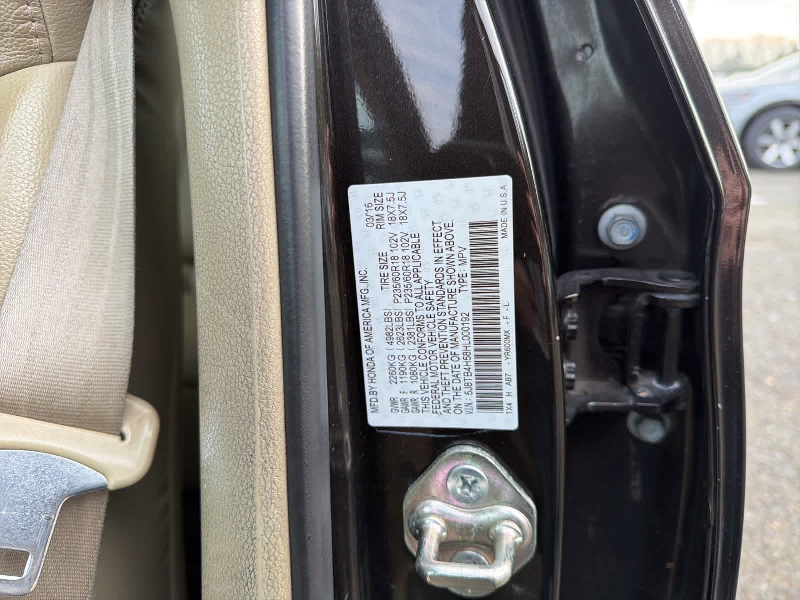 Thumbnail: 2017 Acura RDX - 21