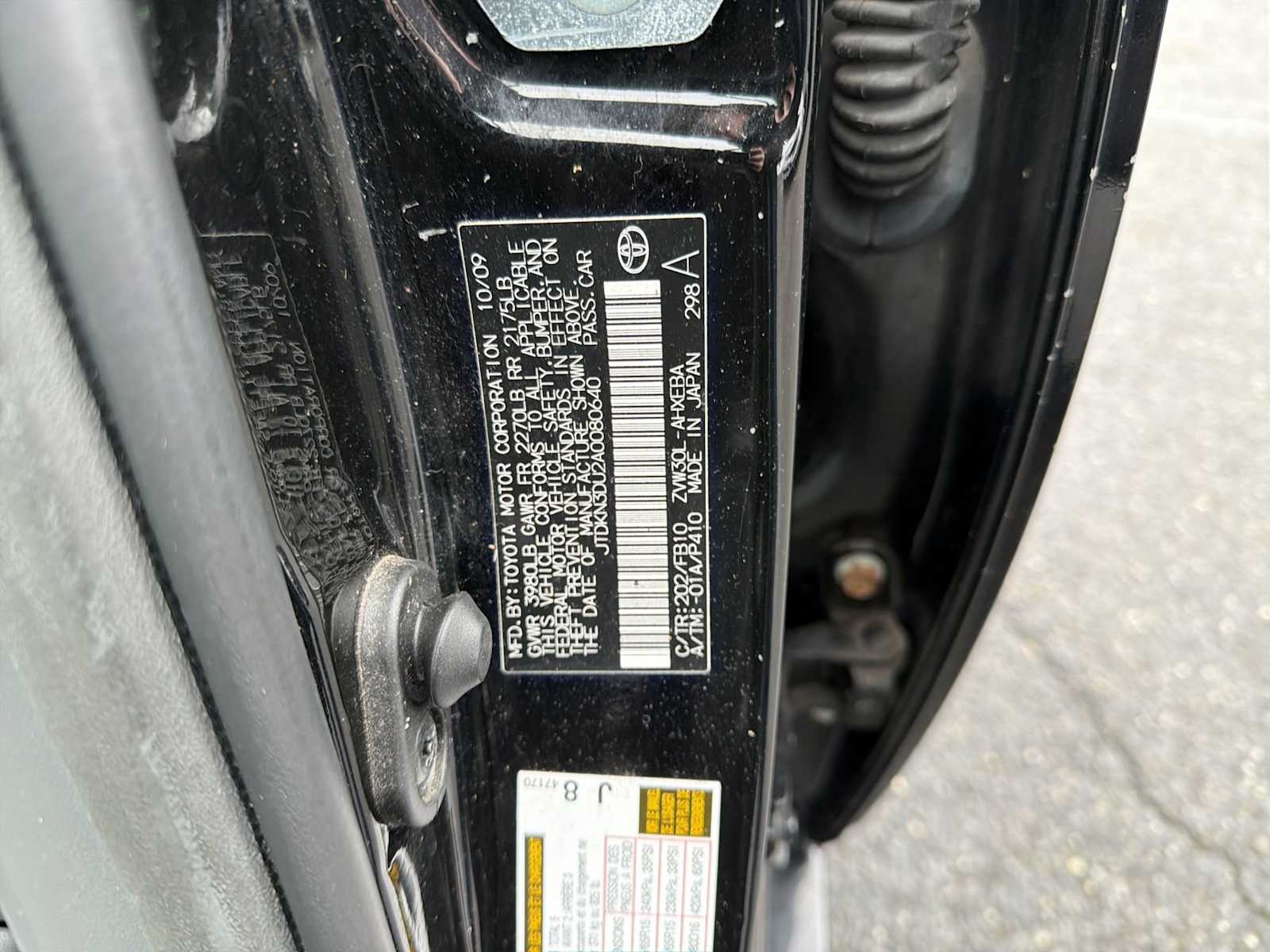 Thumbnail: 2010 Toyota Prius - 32