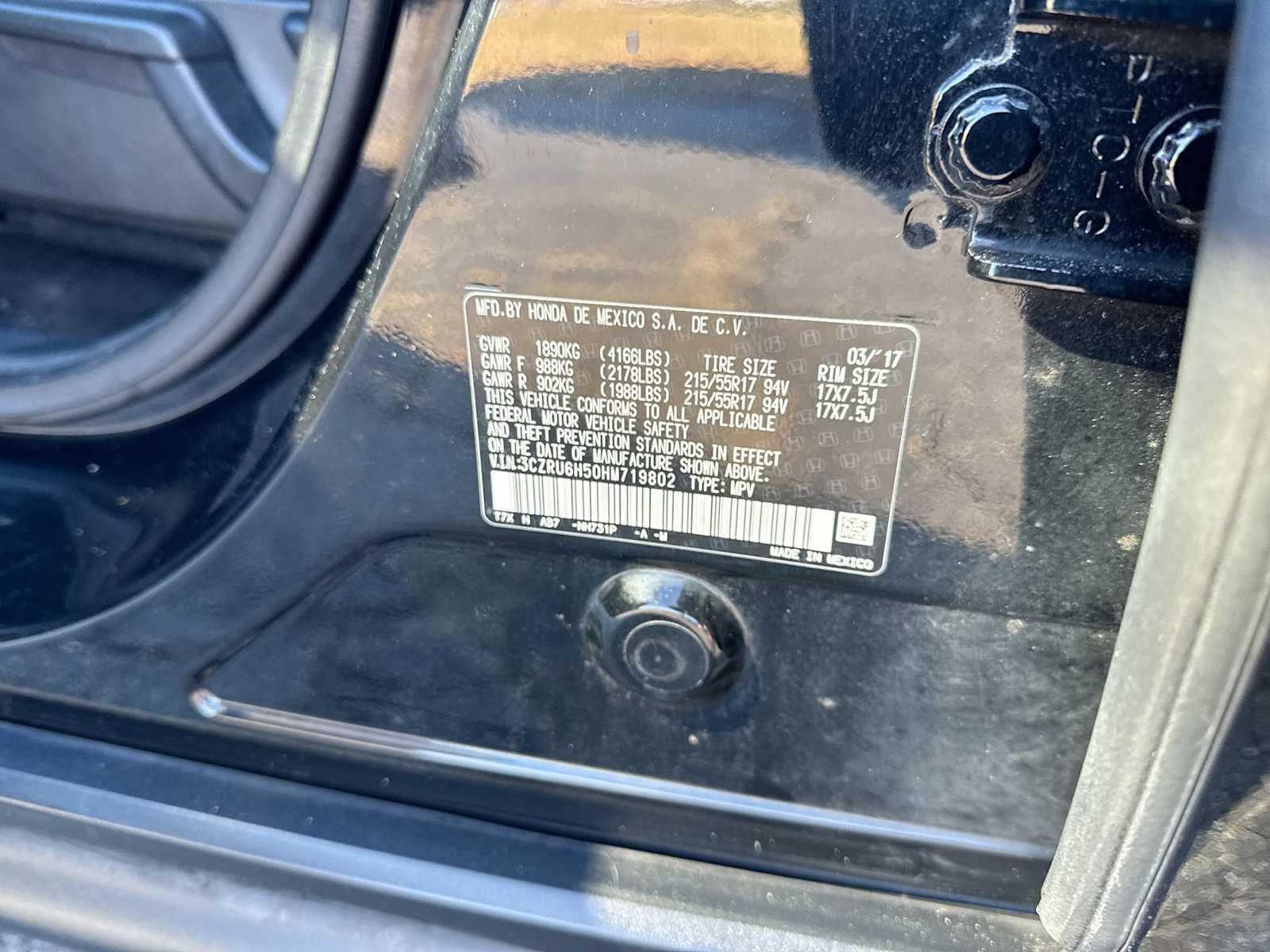 Thumbnail: 2017 Honda HR-V - 34