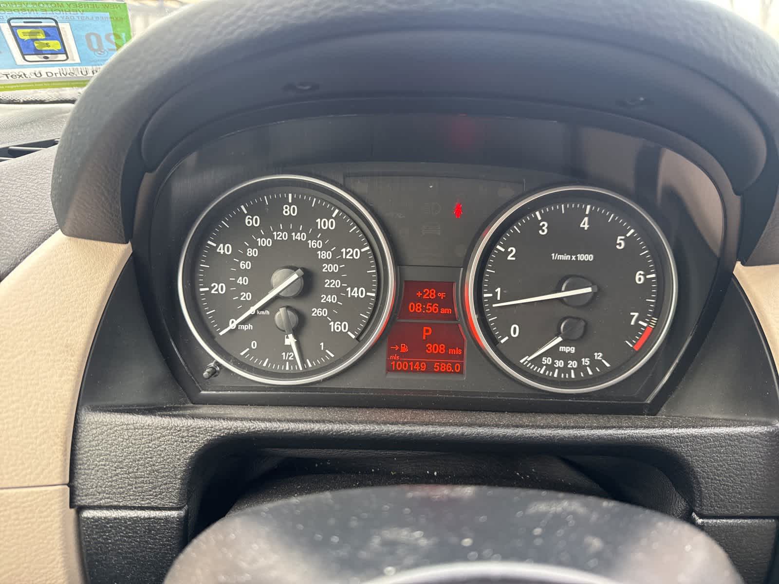 Thumbnail: 2014 BMW X1 - 18