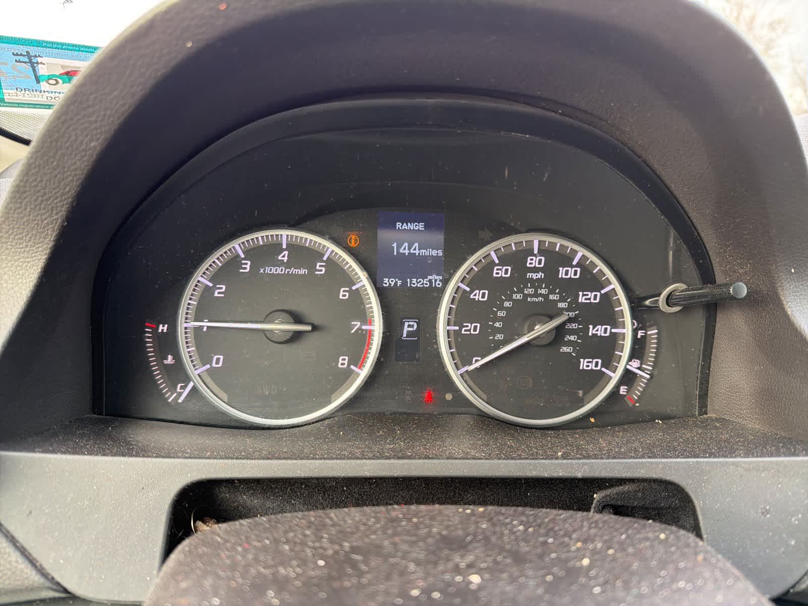 Thumbnail: 2017 Acura RDX - 18