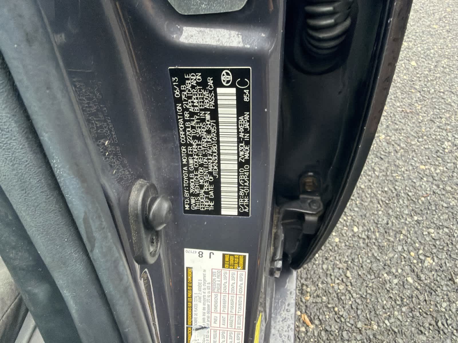 Thumbnail: 2013 Toyota Prius - 19