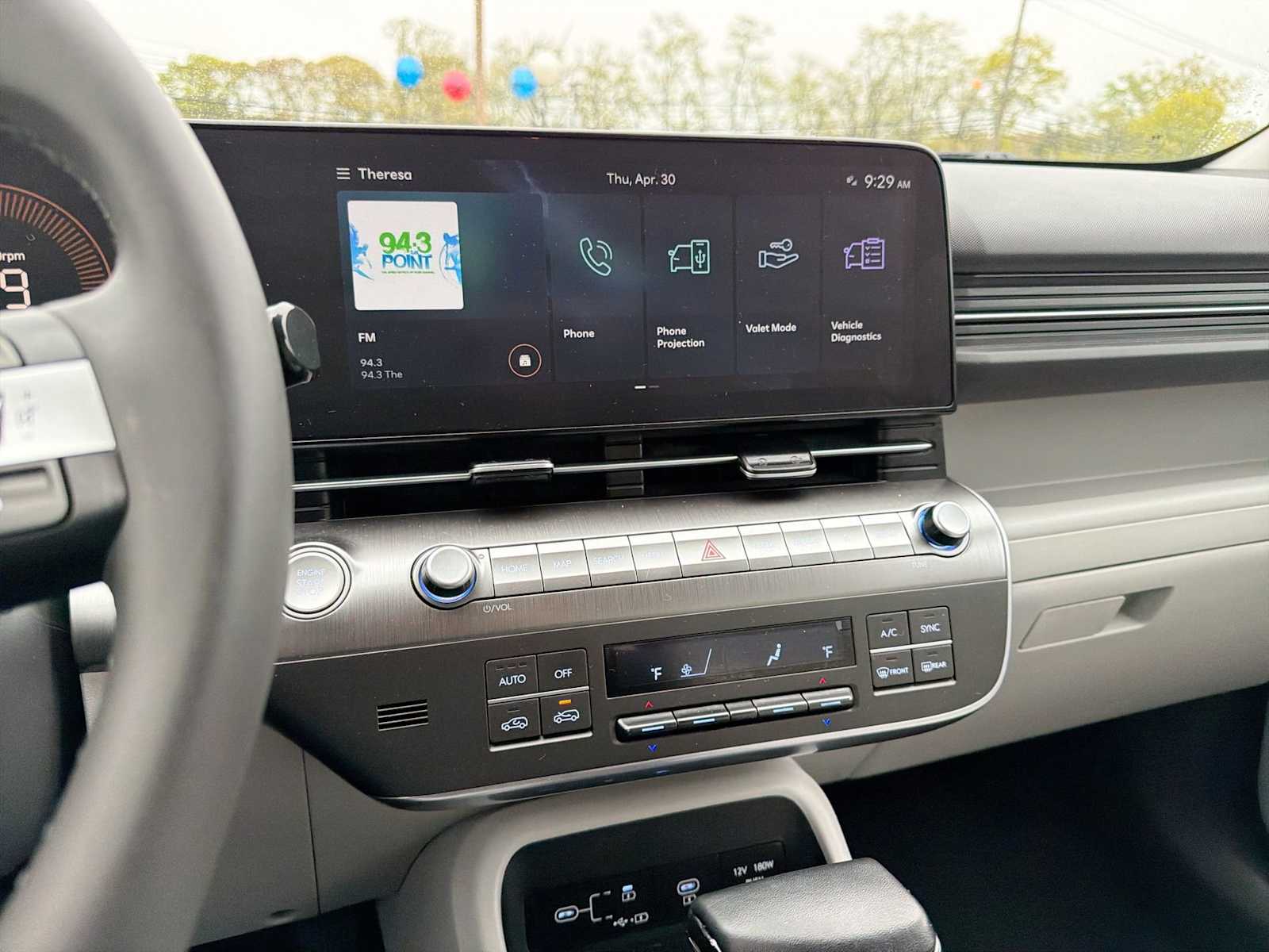 Thumbnail: 2024 Hyundai Kona - 26