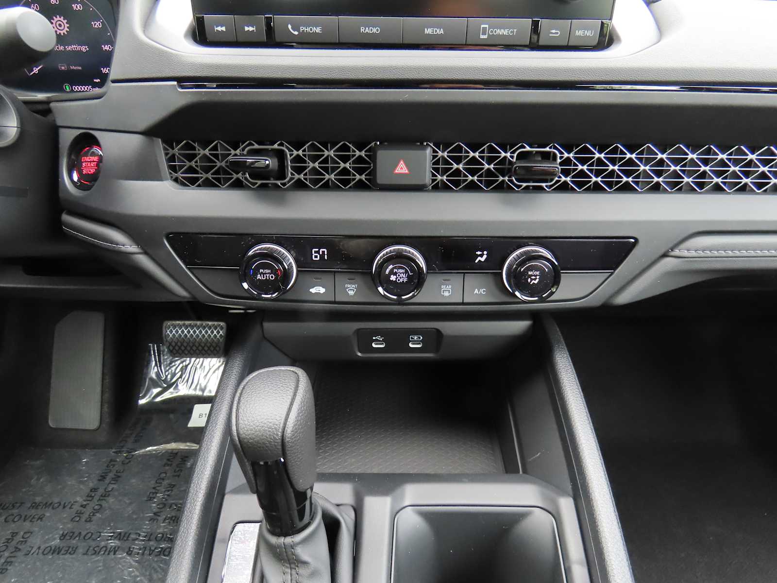 Thumbnail: 2025 Honda Accord - 18