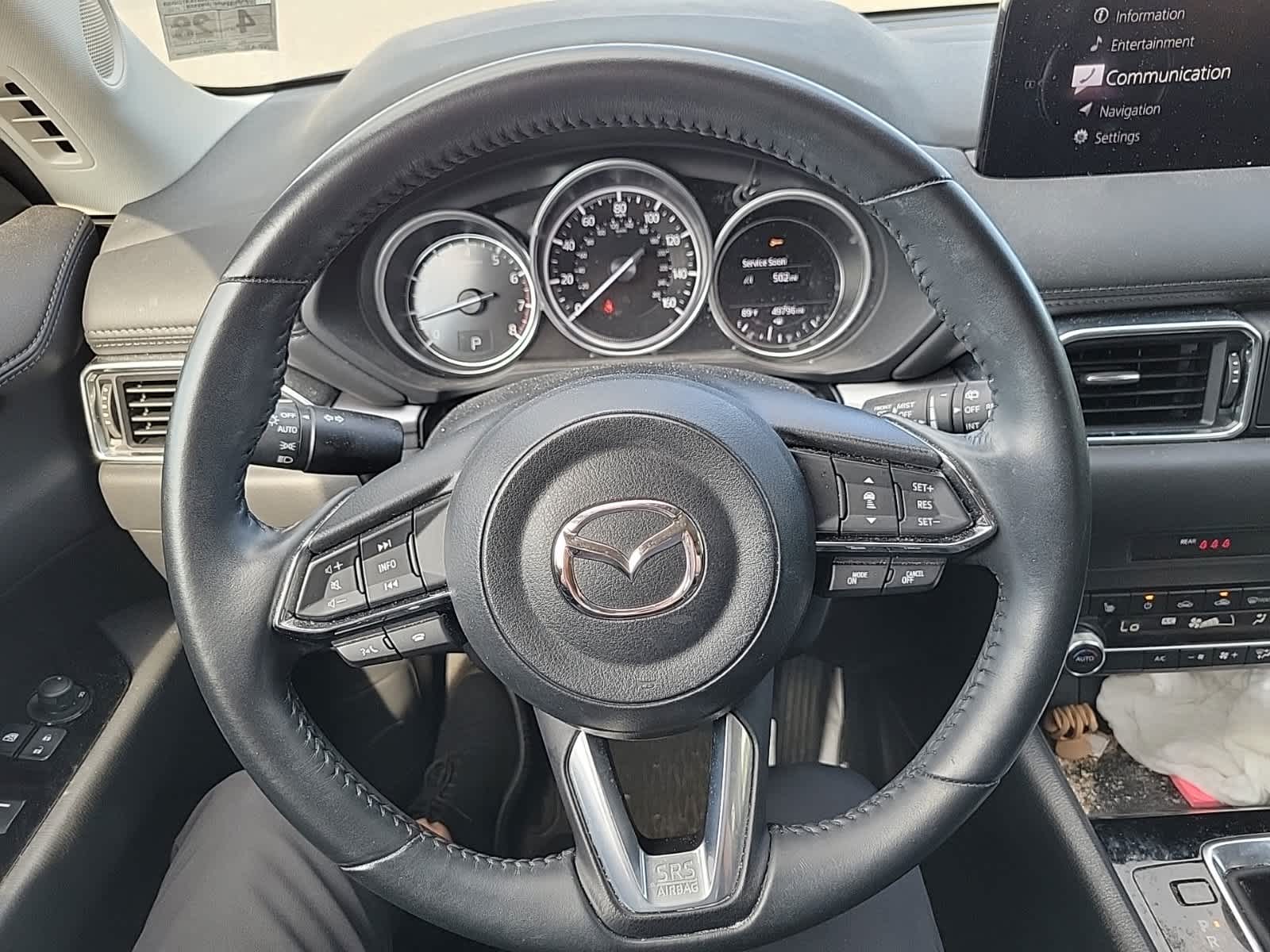 Thumbnail: 2023 Mazda CX-5 - 20