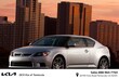 Scion tC