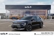 Kia Niro EV