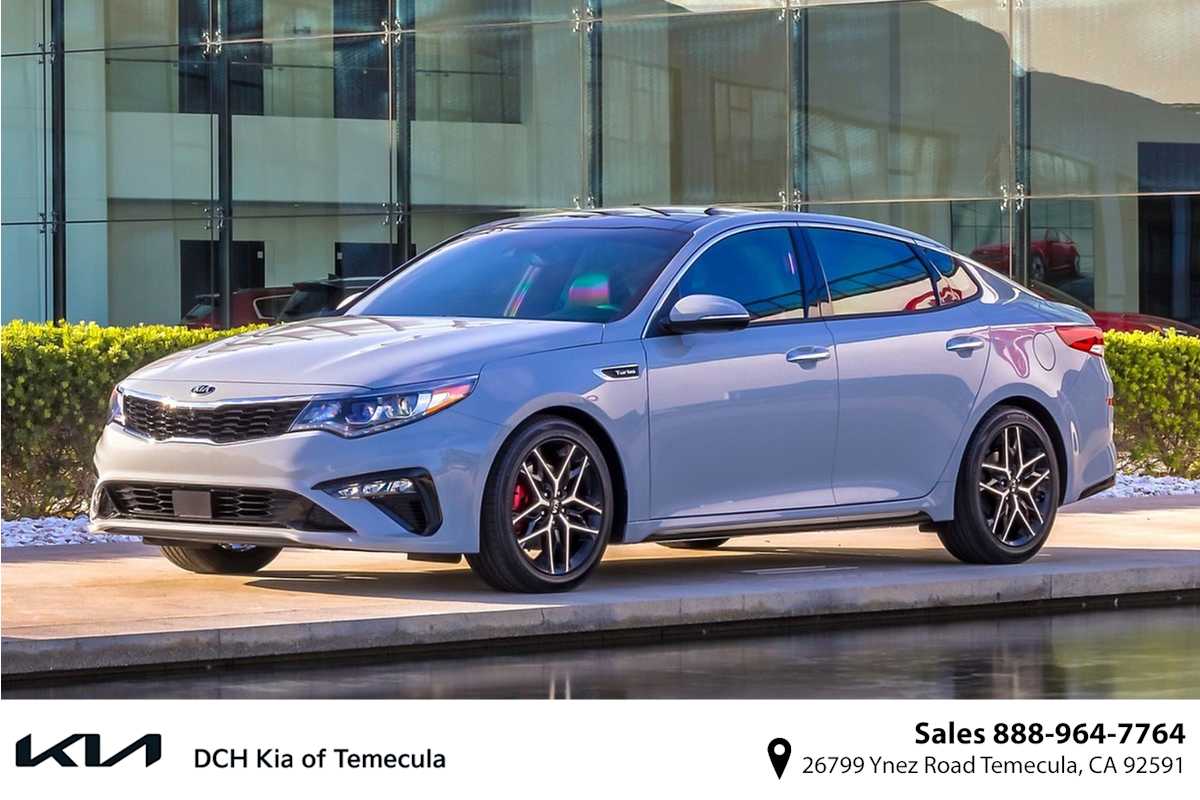 2020 Kia Optima S FWD photo