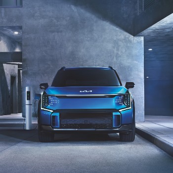 Kia Inventory