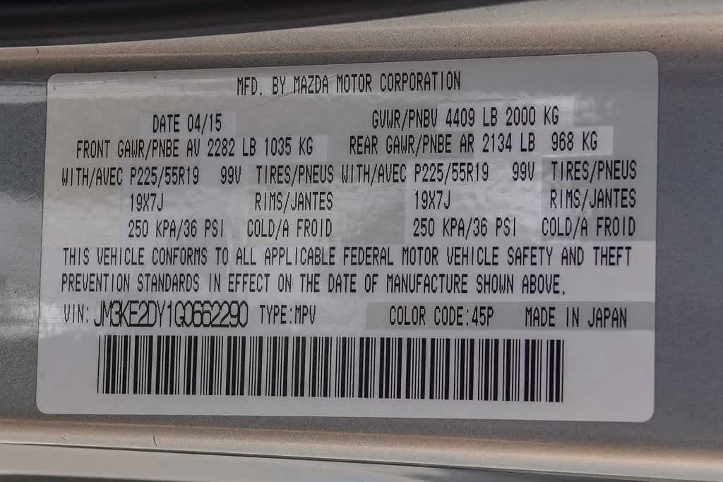 Thumbnail: 2016 Mazda CX-5 - 28