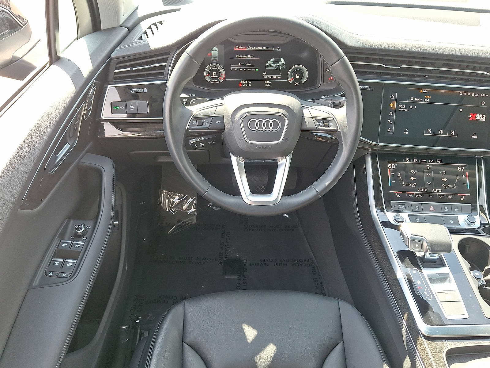 Thumbnail: 2023 Audi Q7 - 21