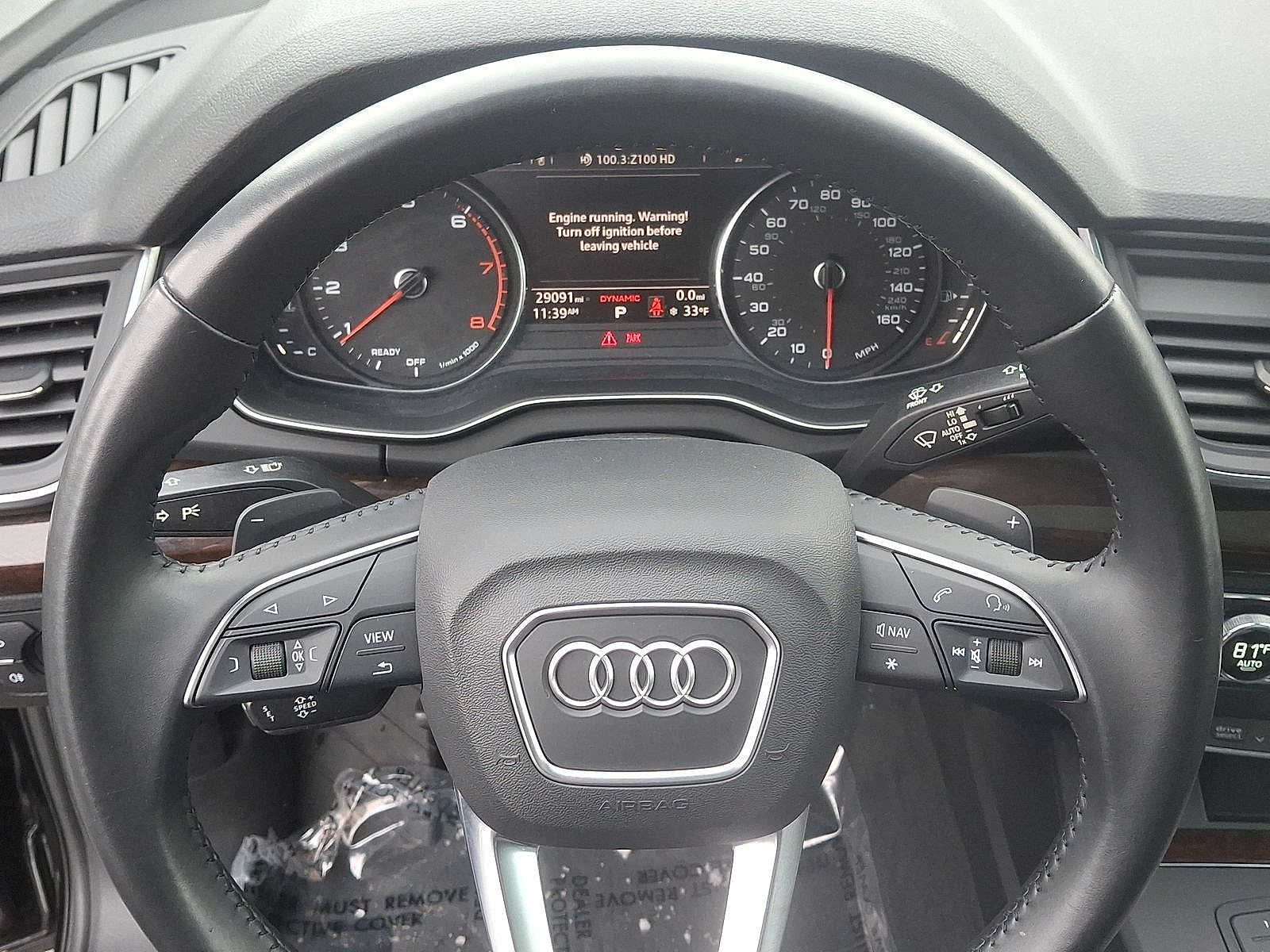 Thumbnail: 2020 Audi Q5 - 16