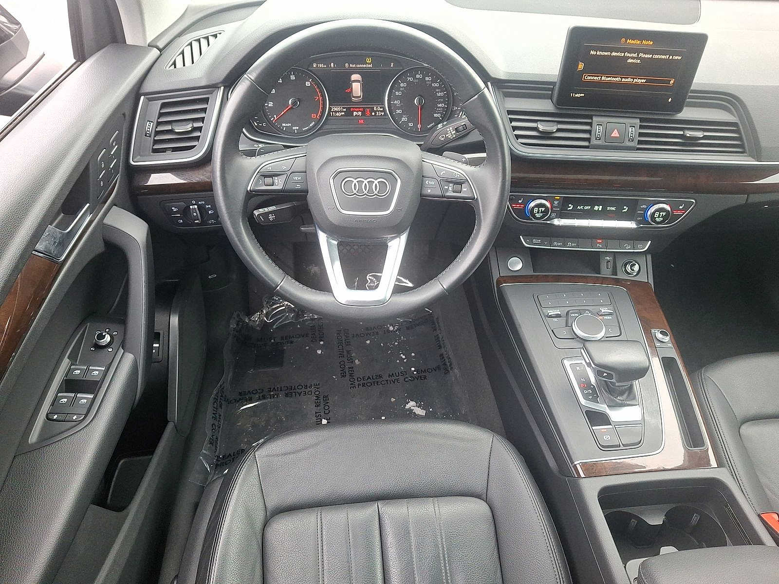 Thumbnail: 2020 Audi Q5 - 21