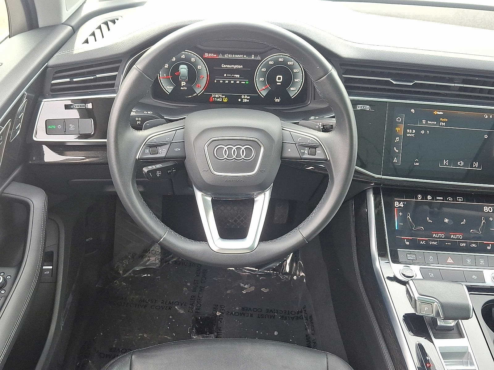 Thumbnail: 2023 Audi Q7 - 20