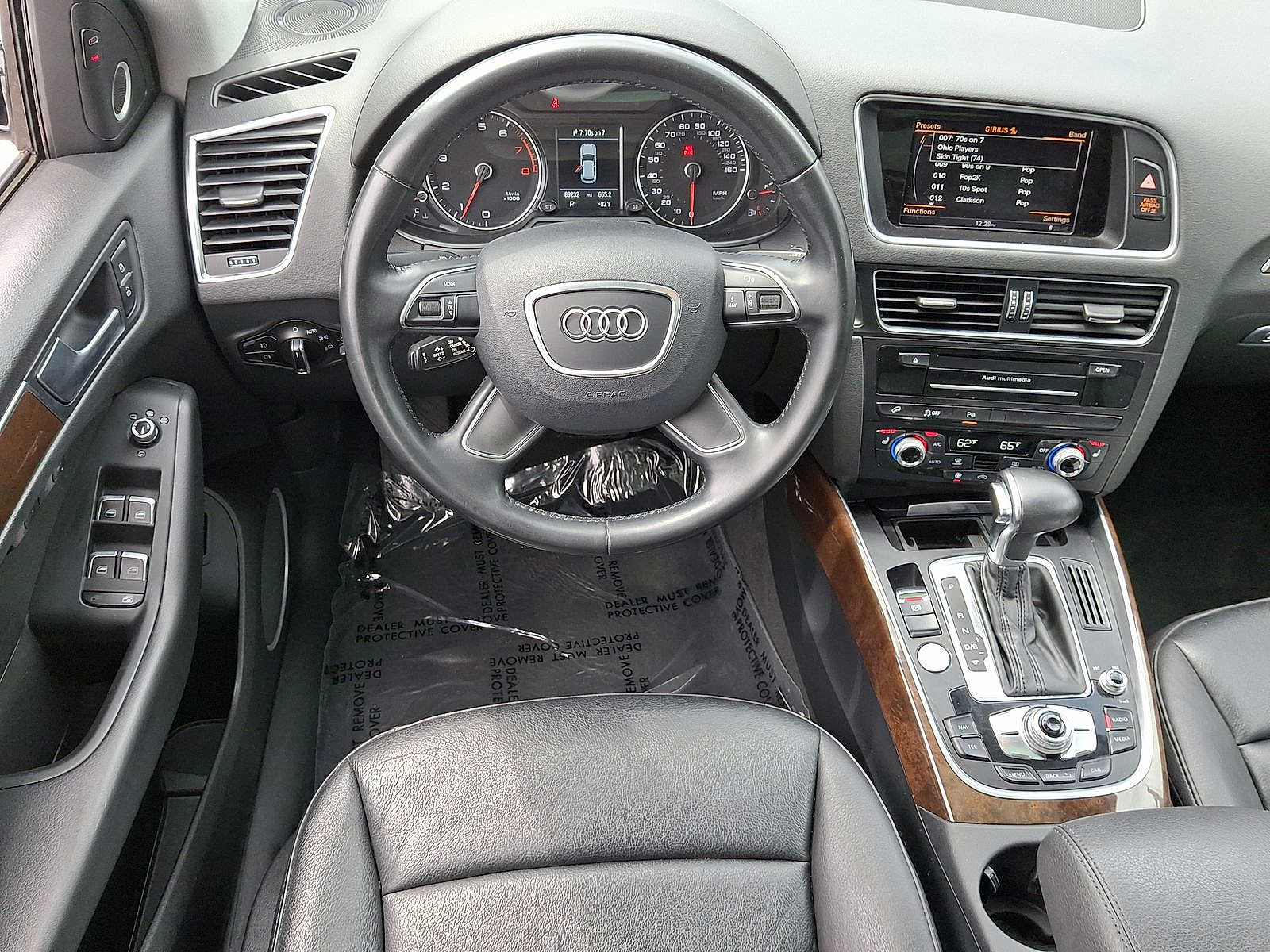 Thumbnail: 2017 Audi Q5 - 21