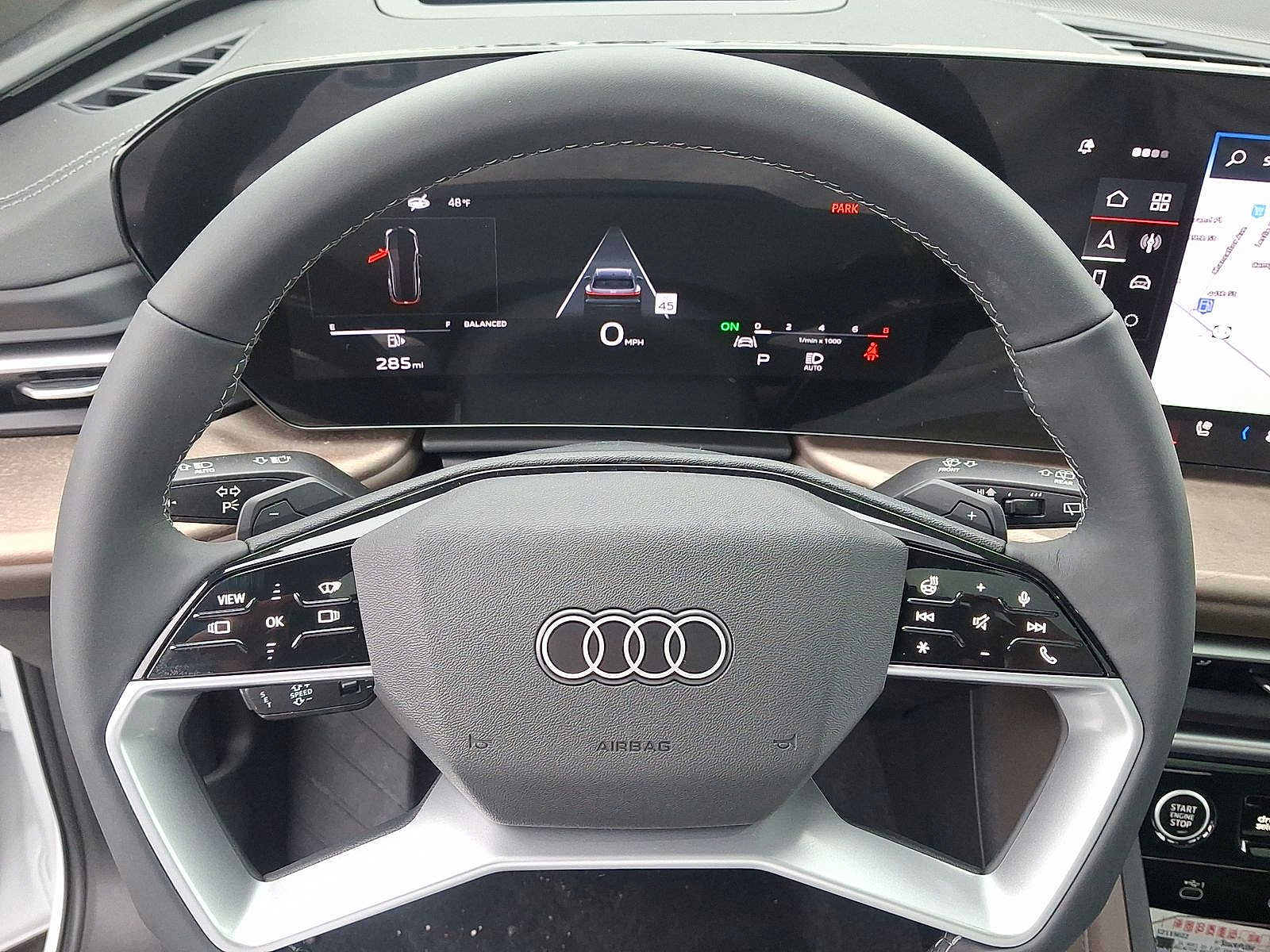 Thumbnail: 2025 Audi Q5 - 16