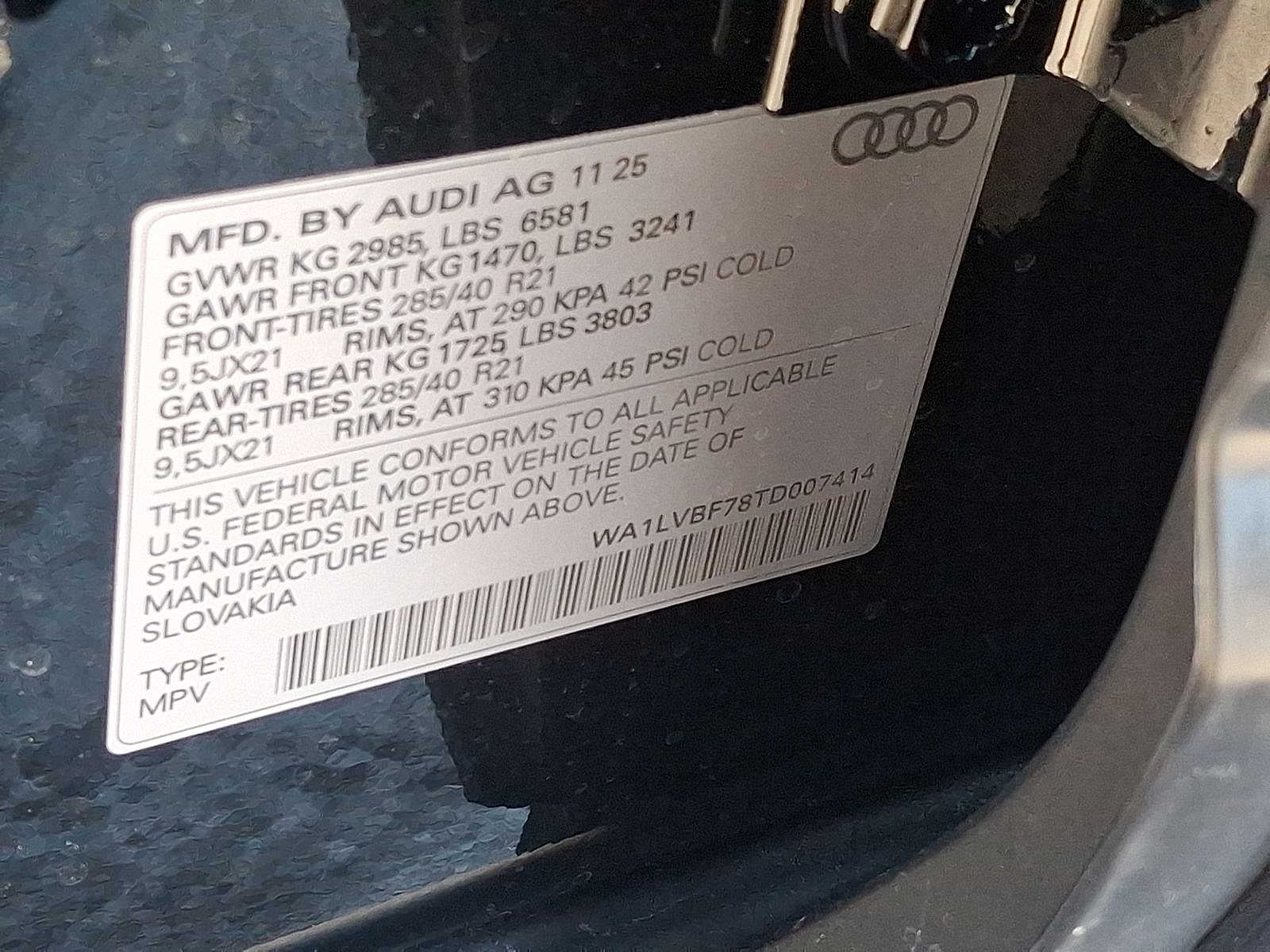 Thumbnail: 2026 Audi Q7 - 17