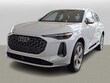  Audi All-new Q5