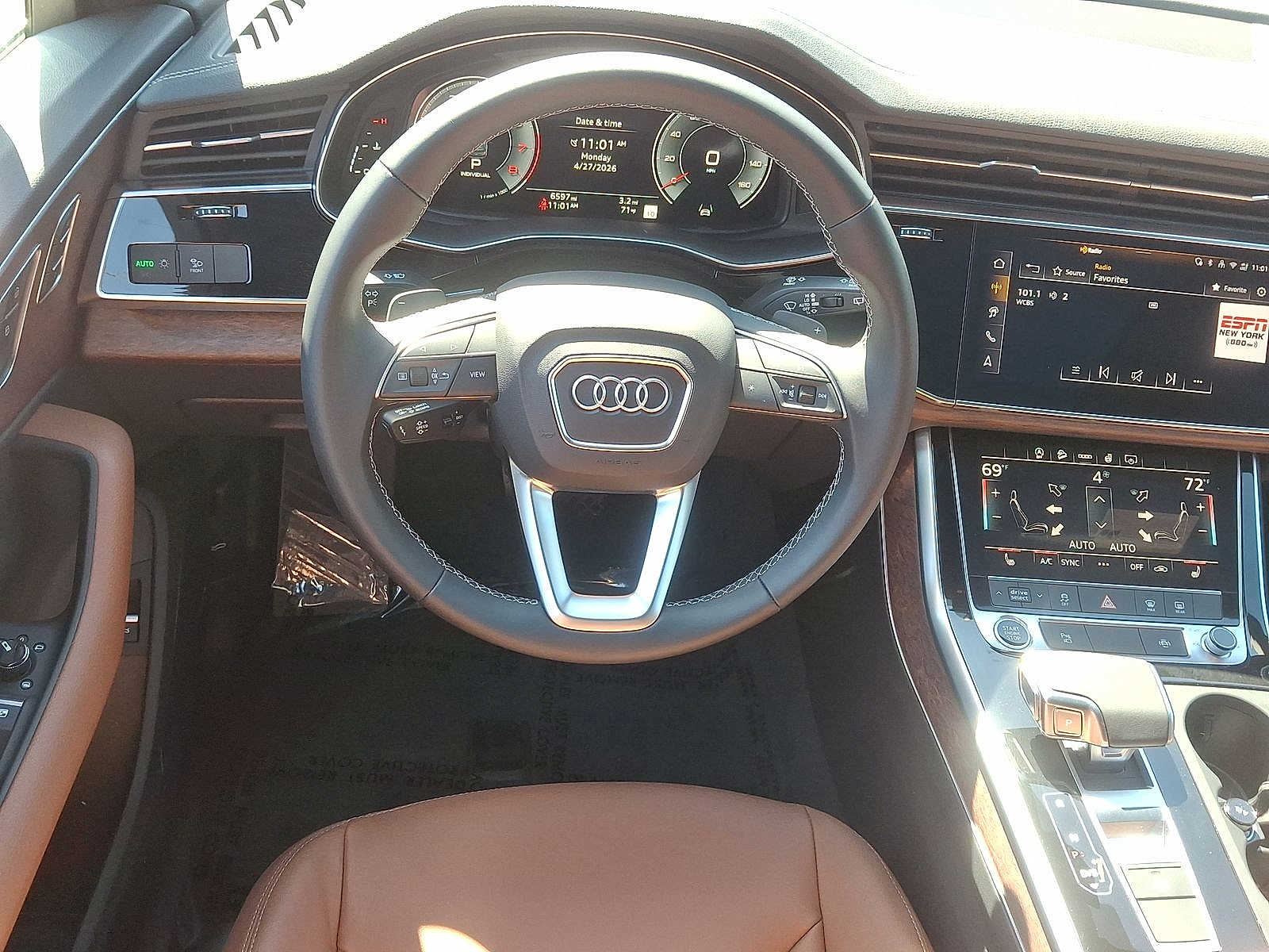 Thumbnail: 2026 Audi Q7 - 21