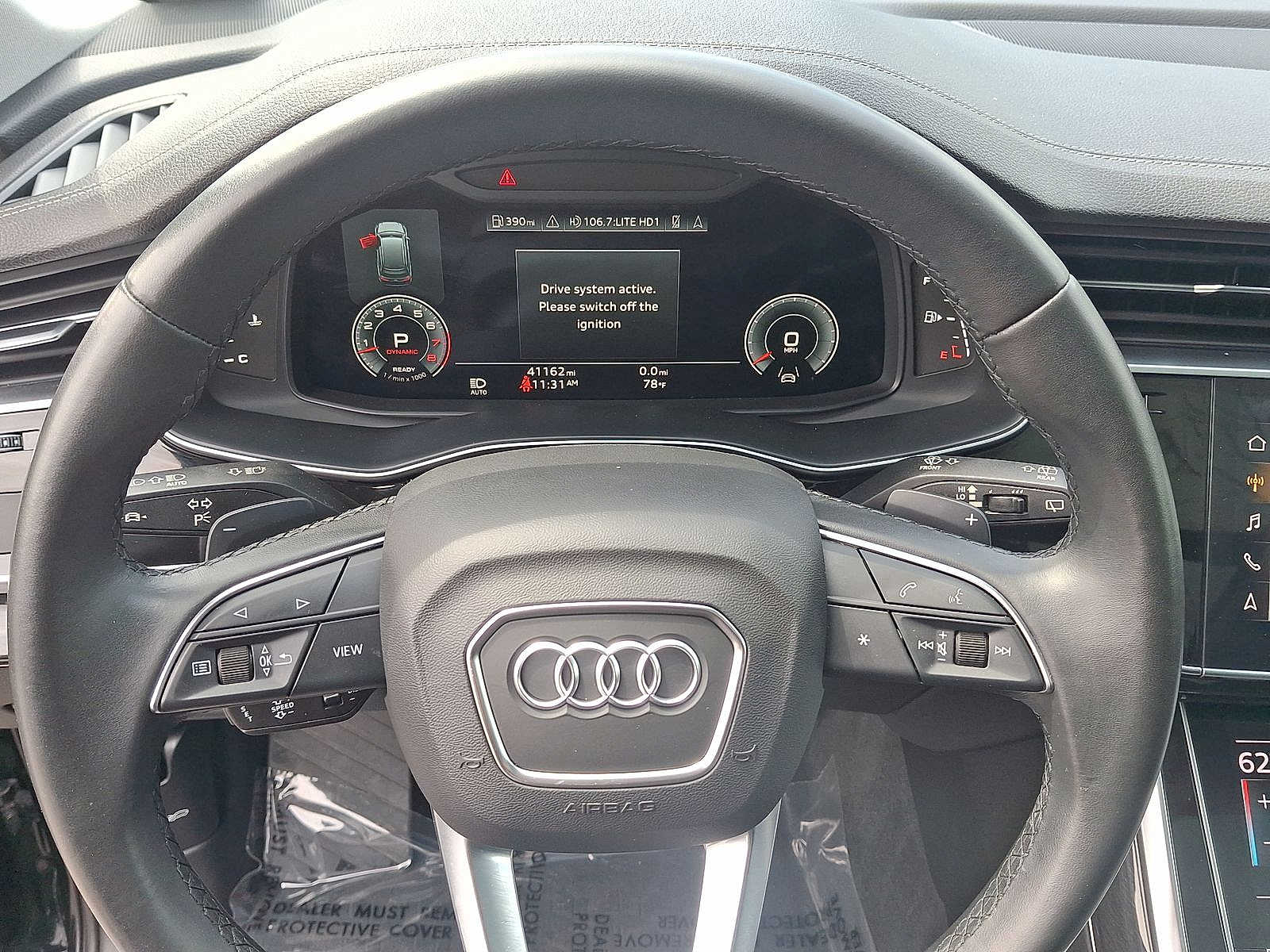 Thumbnail: 2023 Audi Q7 - 15