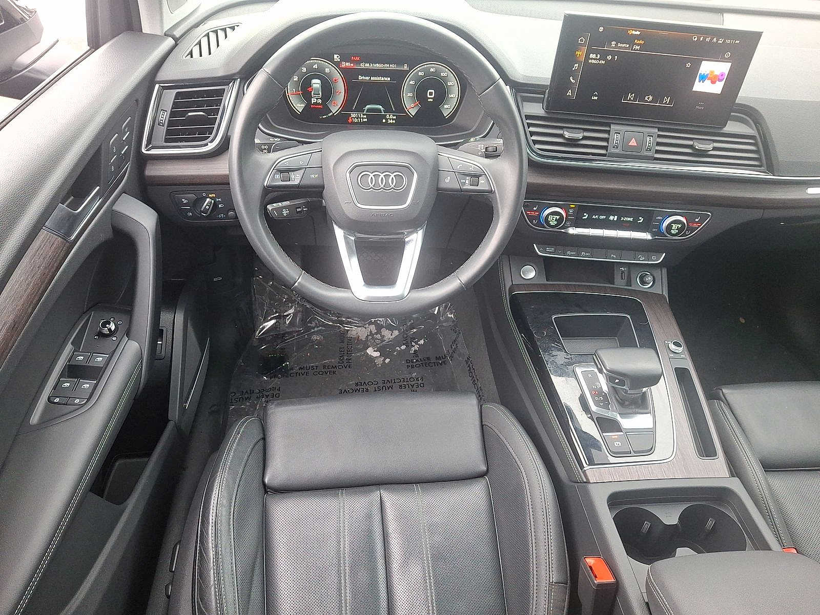 Thumbnail: 2023 Audi Q5 - 21