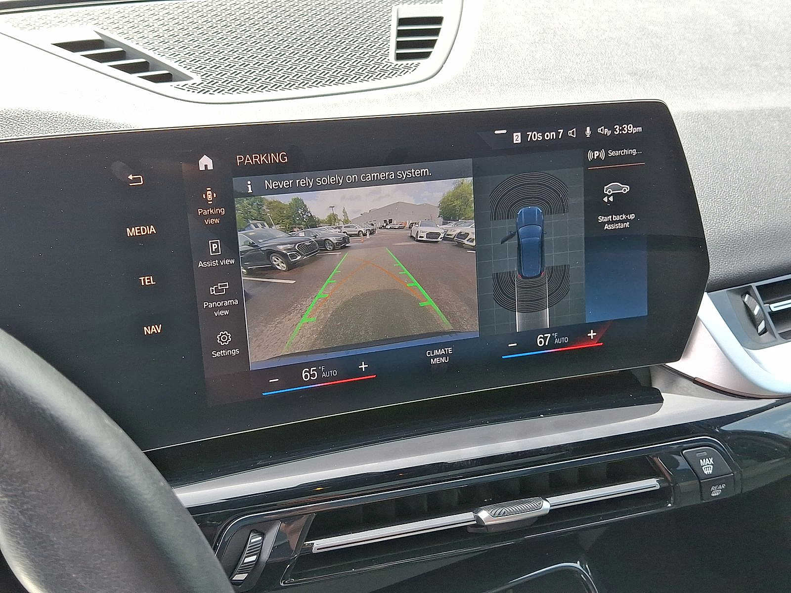 2023 BMW X1 xDrive28i 14