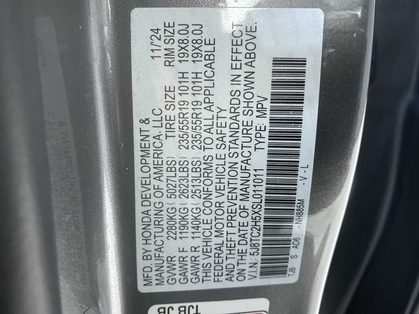 Thumbnail: 2025 Acura RDX - 21