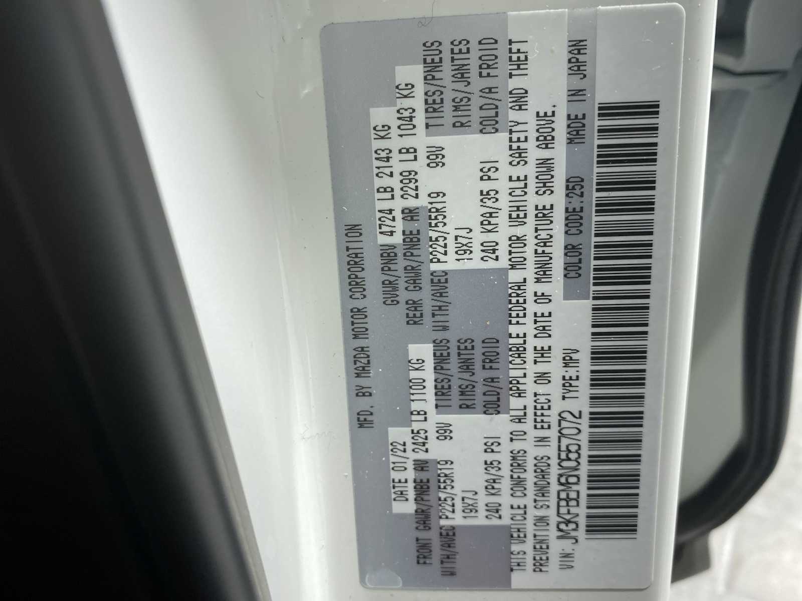 Thumbnail: 2022 Mazda CX-5 - 21