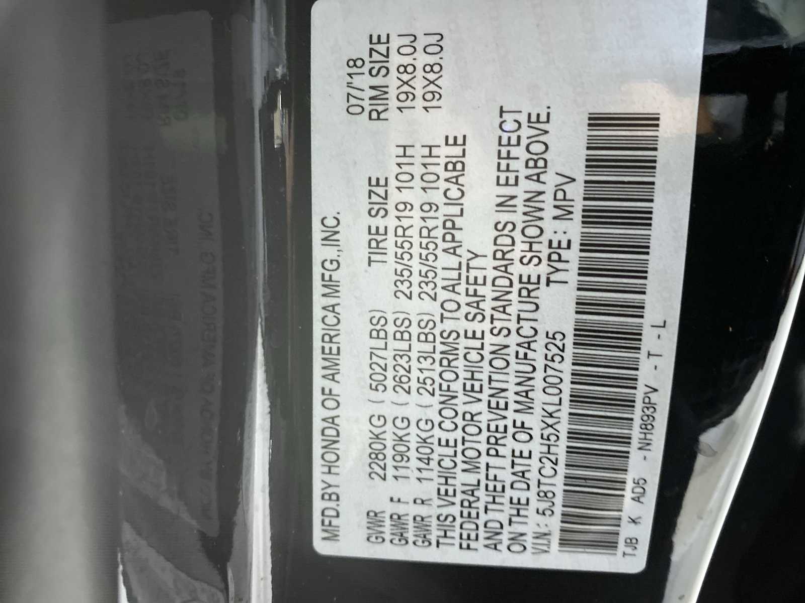 Thumbnail: 2019 Acura RDX - 21