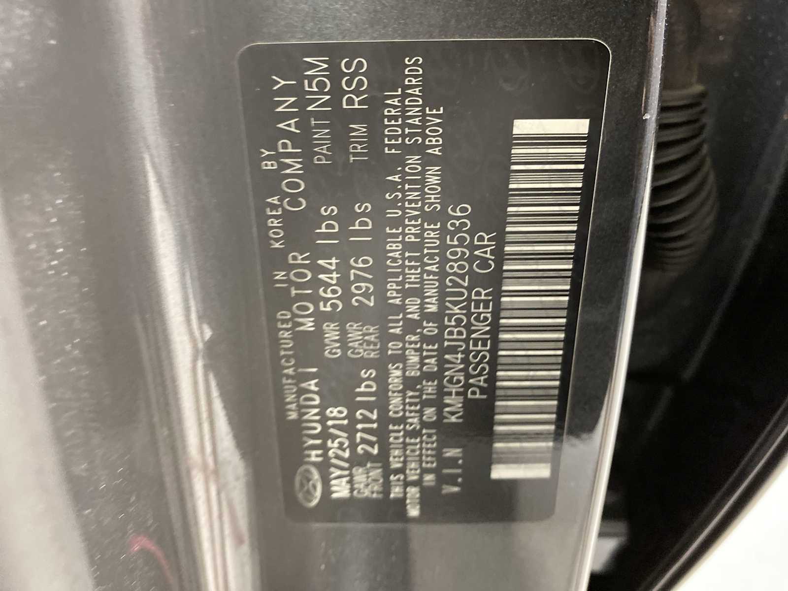 Thumbnail: 2019 Genesis G80 - 21