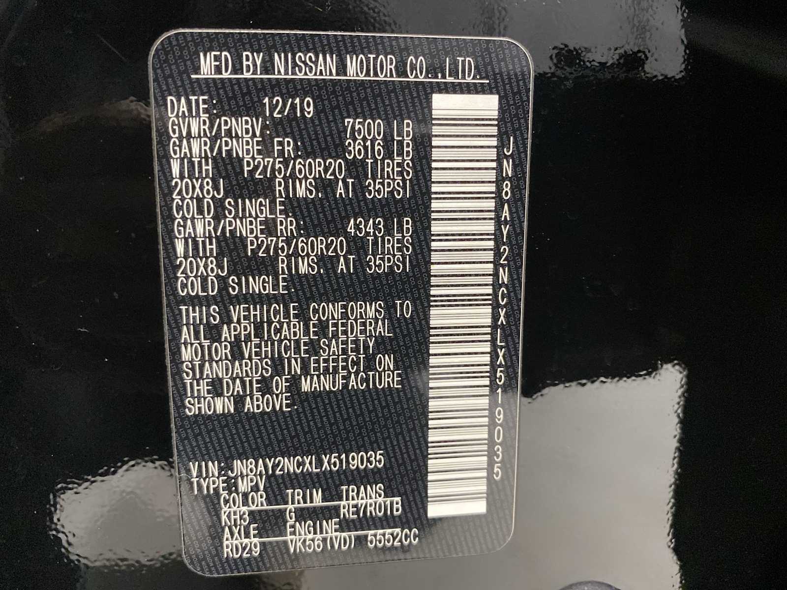 Thumbnail: 2020 Nissan Armada - 21