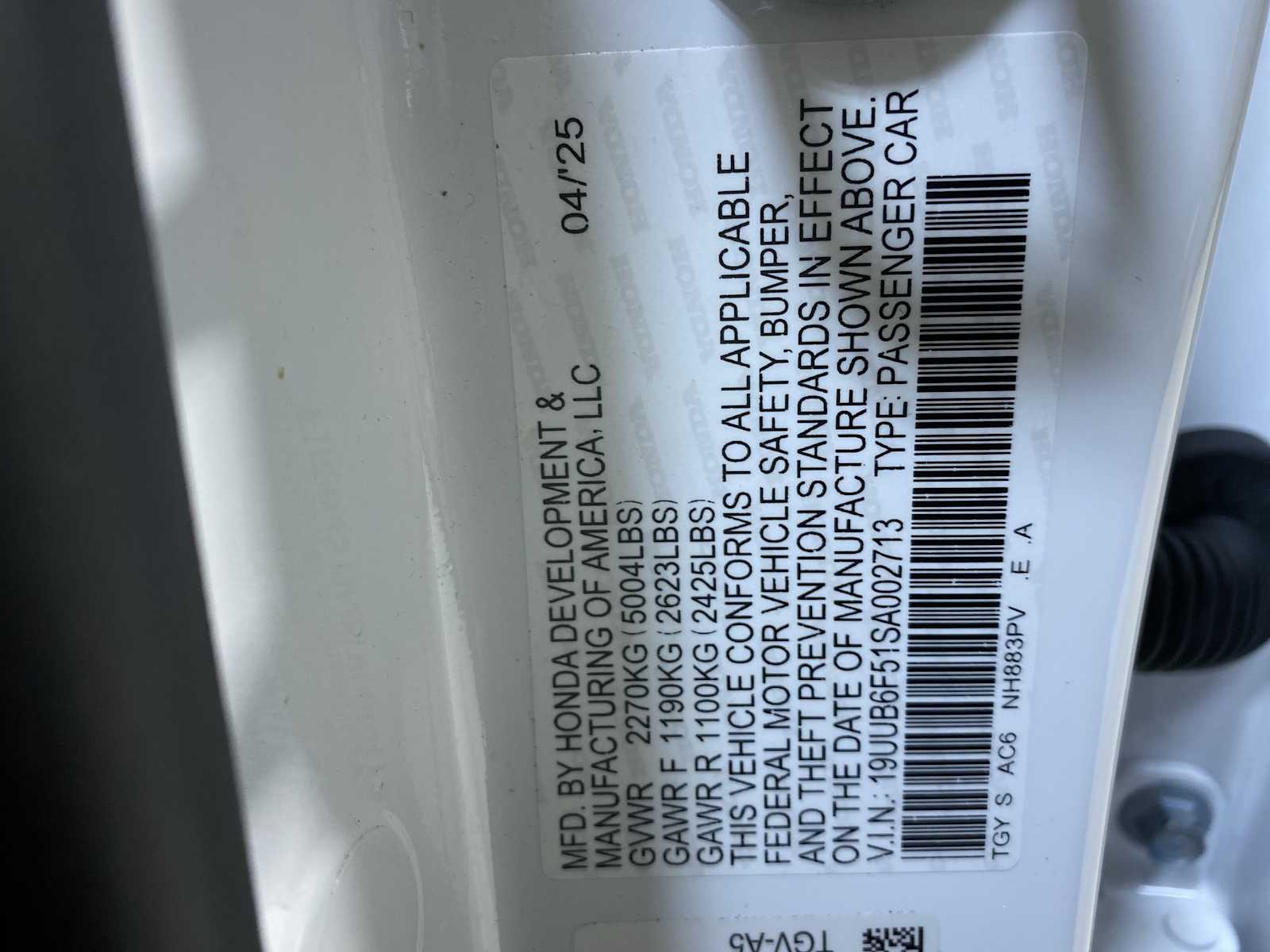 Thumbnail: 2025 Acura TLX - 21