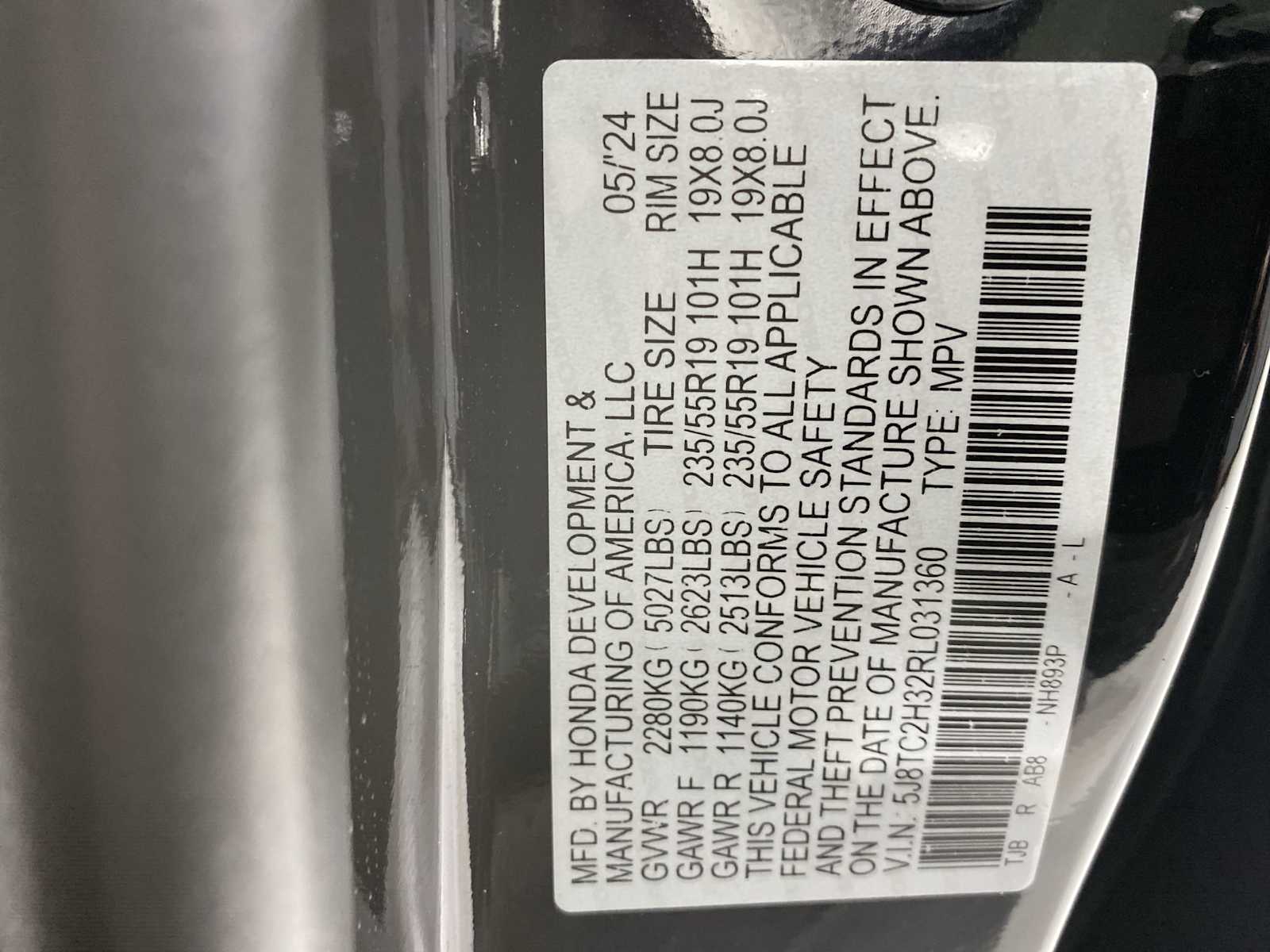 Thumbnail: 2024 Acura RDX - 21