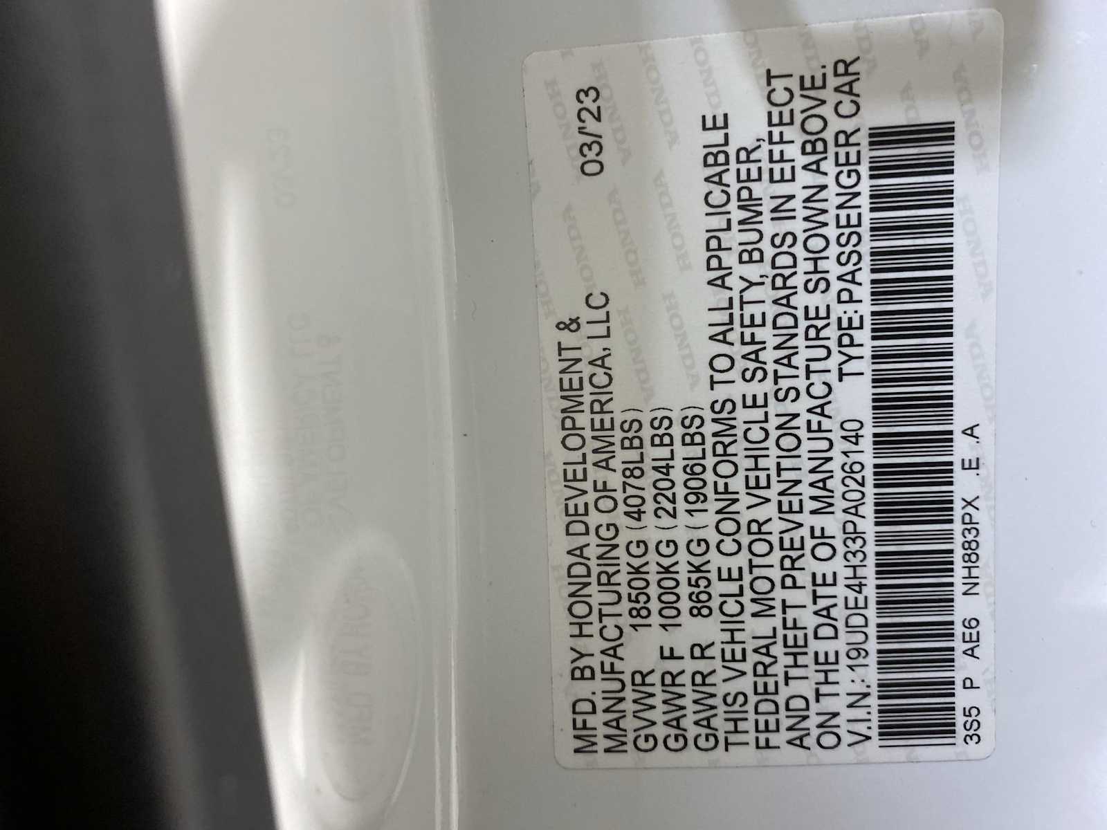 Thumbnail: 2023 Acura Integra - 21