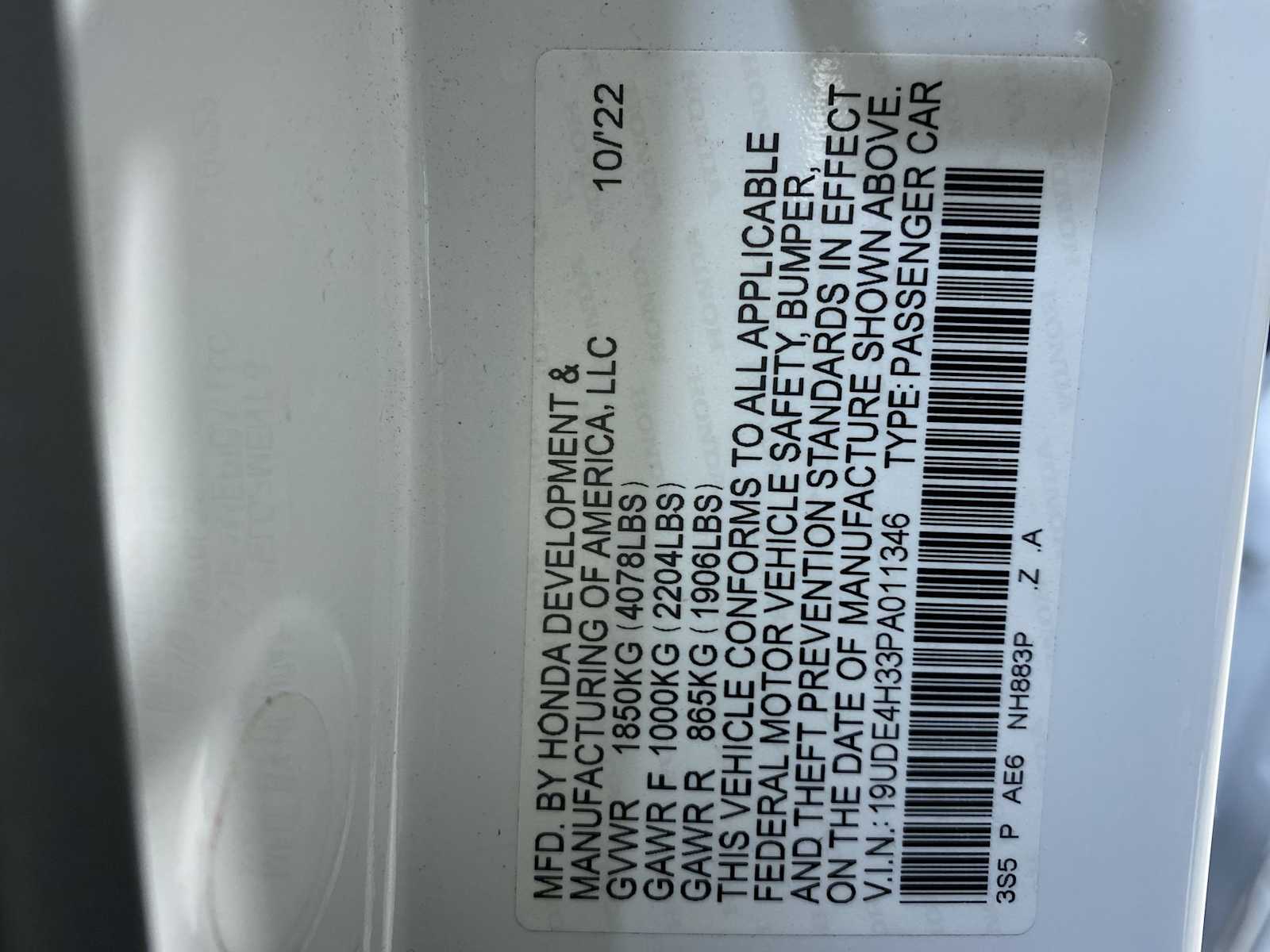 Thumbnail: 2023 Acura Integra - 21